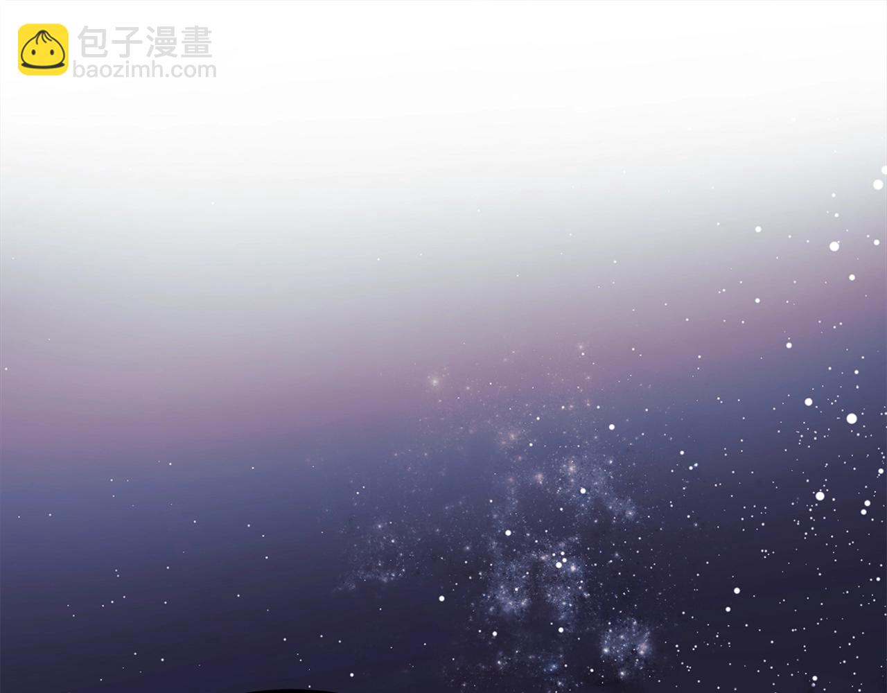 滅世女神今年5歲 - 第70話 新的風暴(1/5) - 3