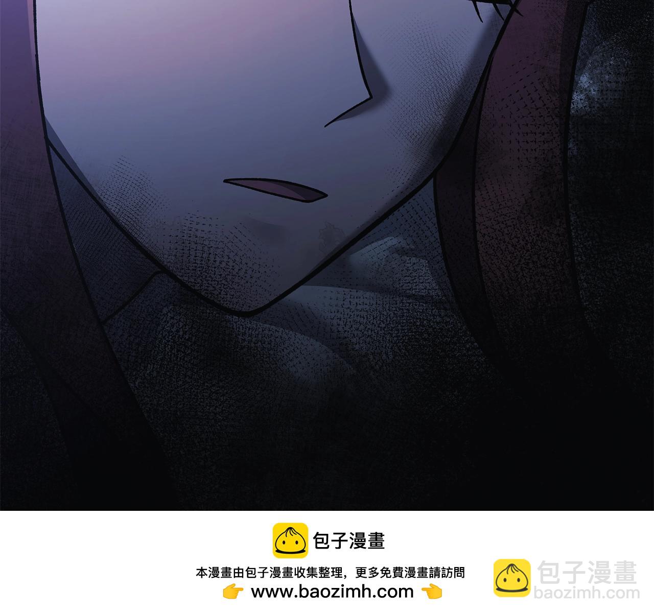 滅世女神今年5歲 - 第70話 新的風暴(1/5) - 2