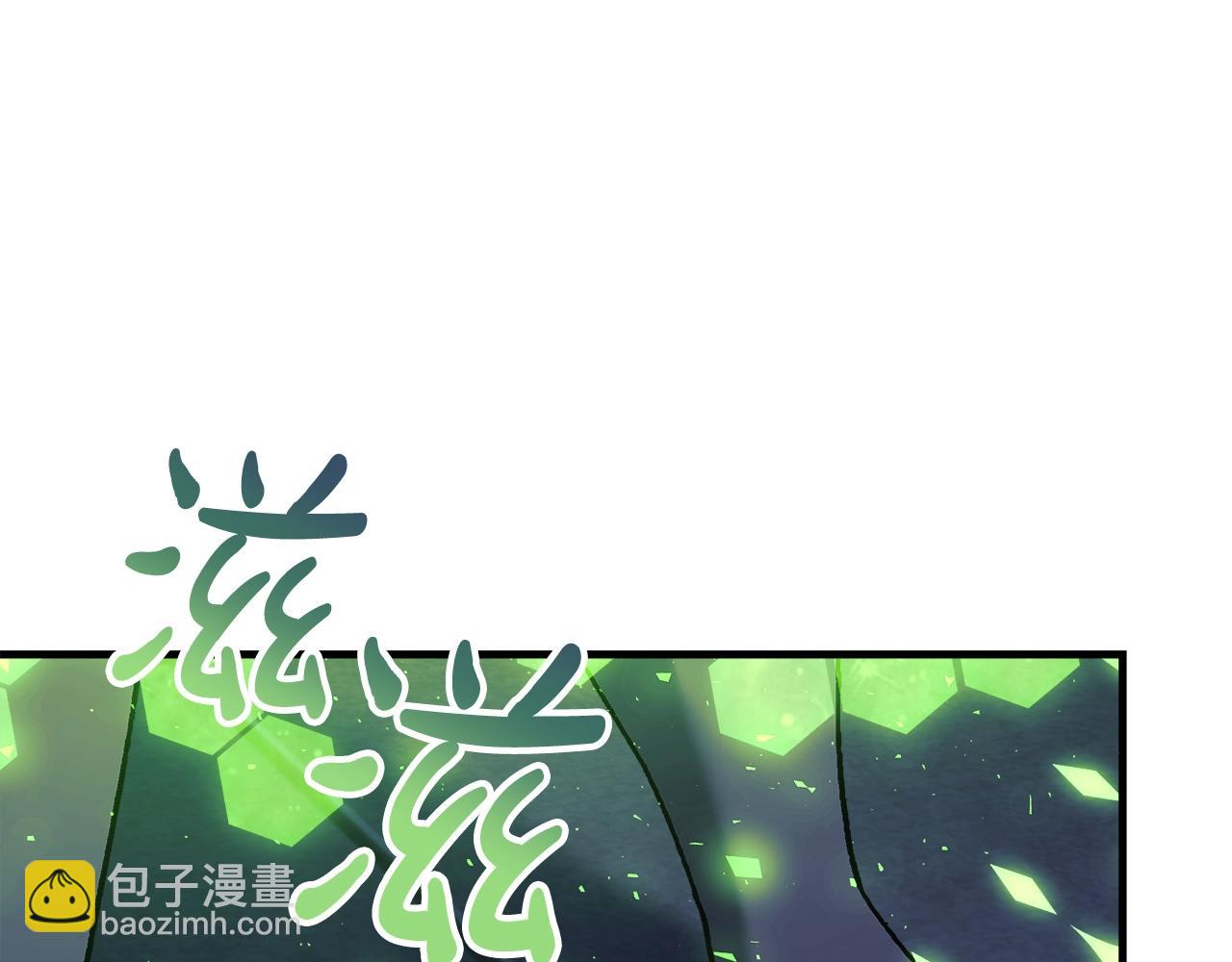 滅世女神今年5歲 - 第78話 直插核心(1/5) - 6