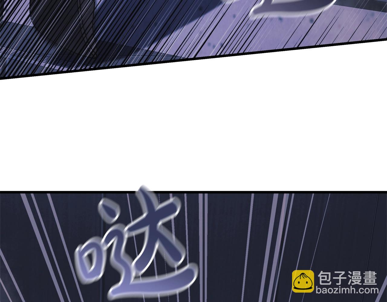 滅世女神今年5歲 - 第78話 直插核心(1/5) - 6