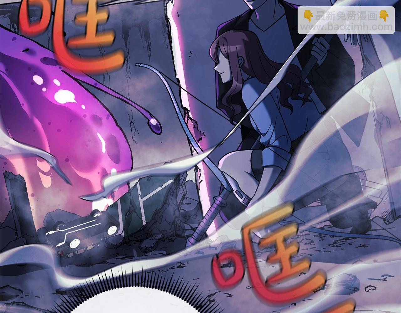 第8话 初战！地下城！(1/7)-第8话