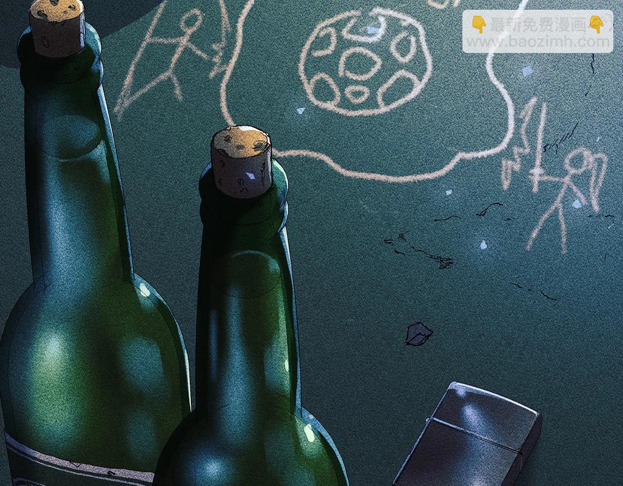 第8话 初战！地下城！(1/7)-第8话