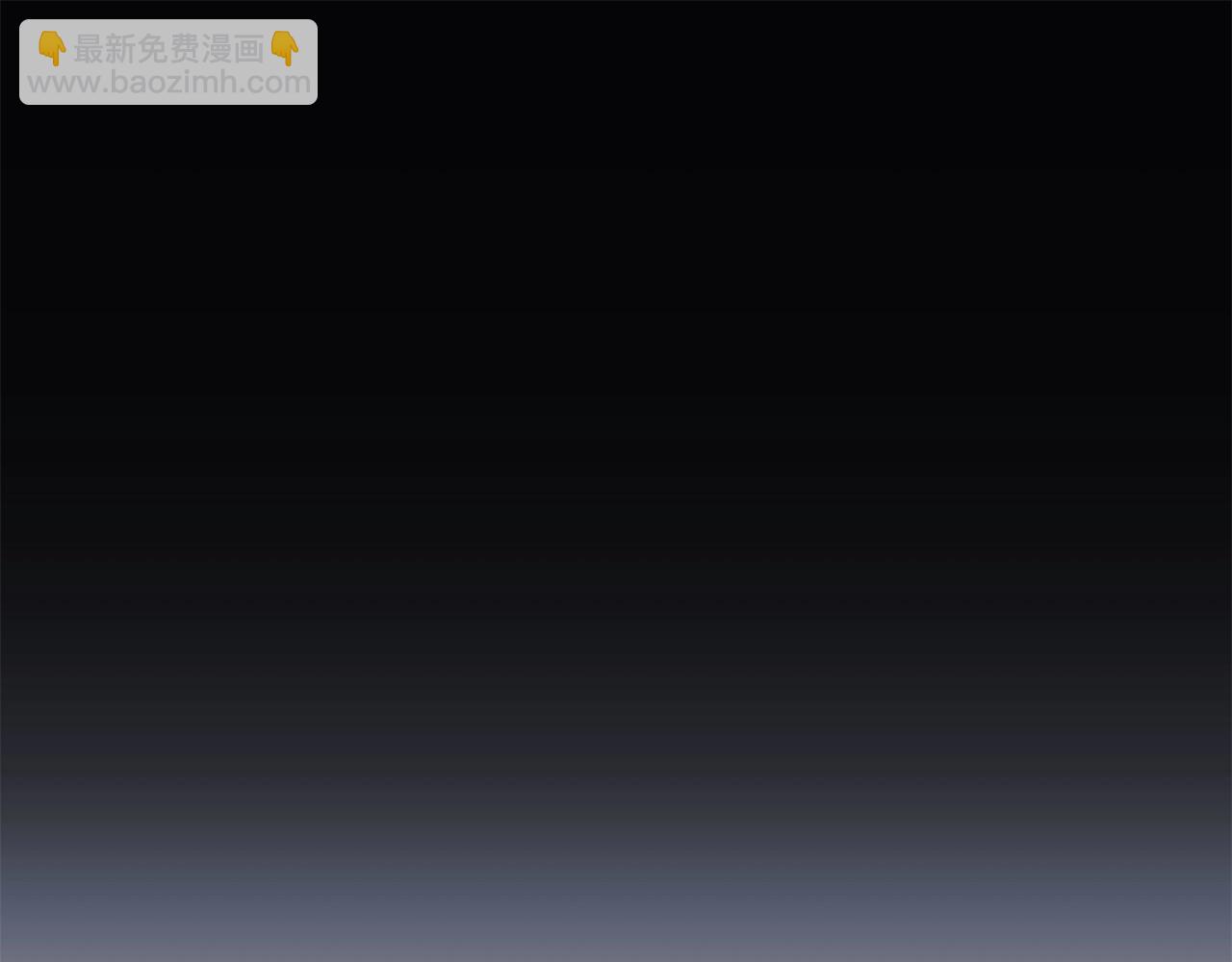 第8话 初战！地下城！(1/7)-第8话