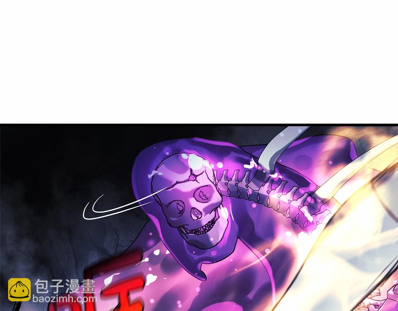 第8话 初战！地下城！(1/7)-第8话