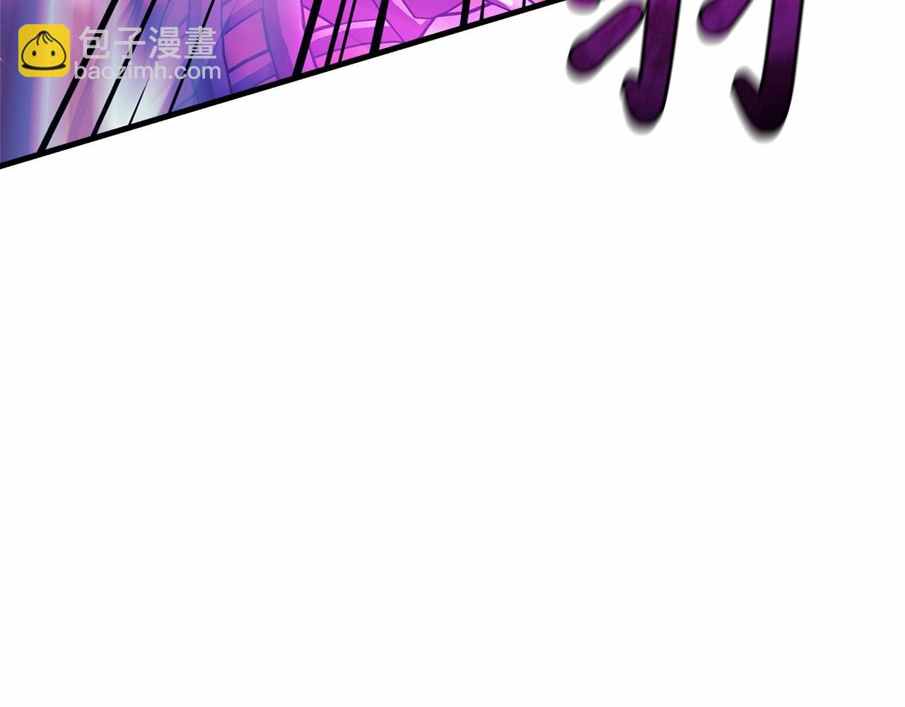 第8话 初战！地下城！(1/7)-第8话