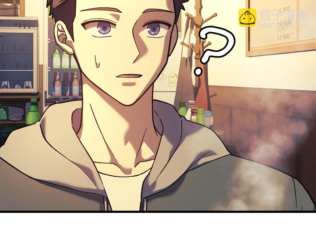 第80话 陌生邻居(1/5)-第80话