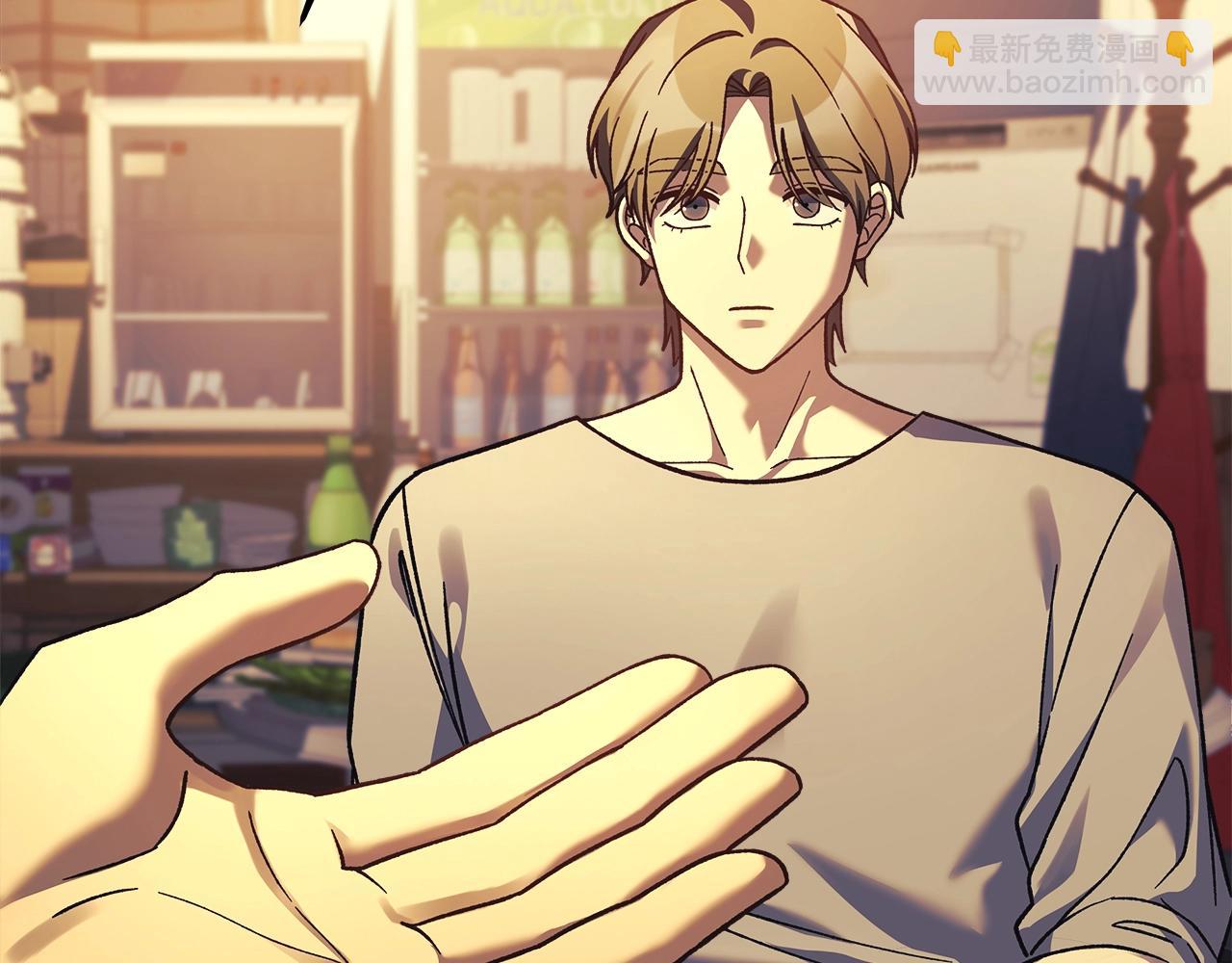 第80话 陌生邻居(1/5)-第80话