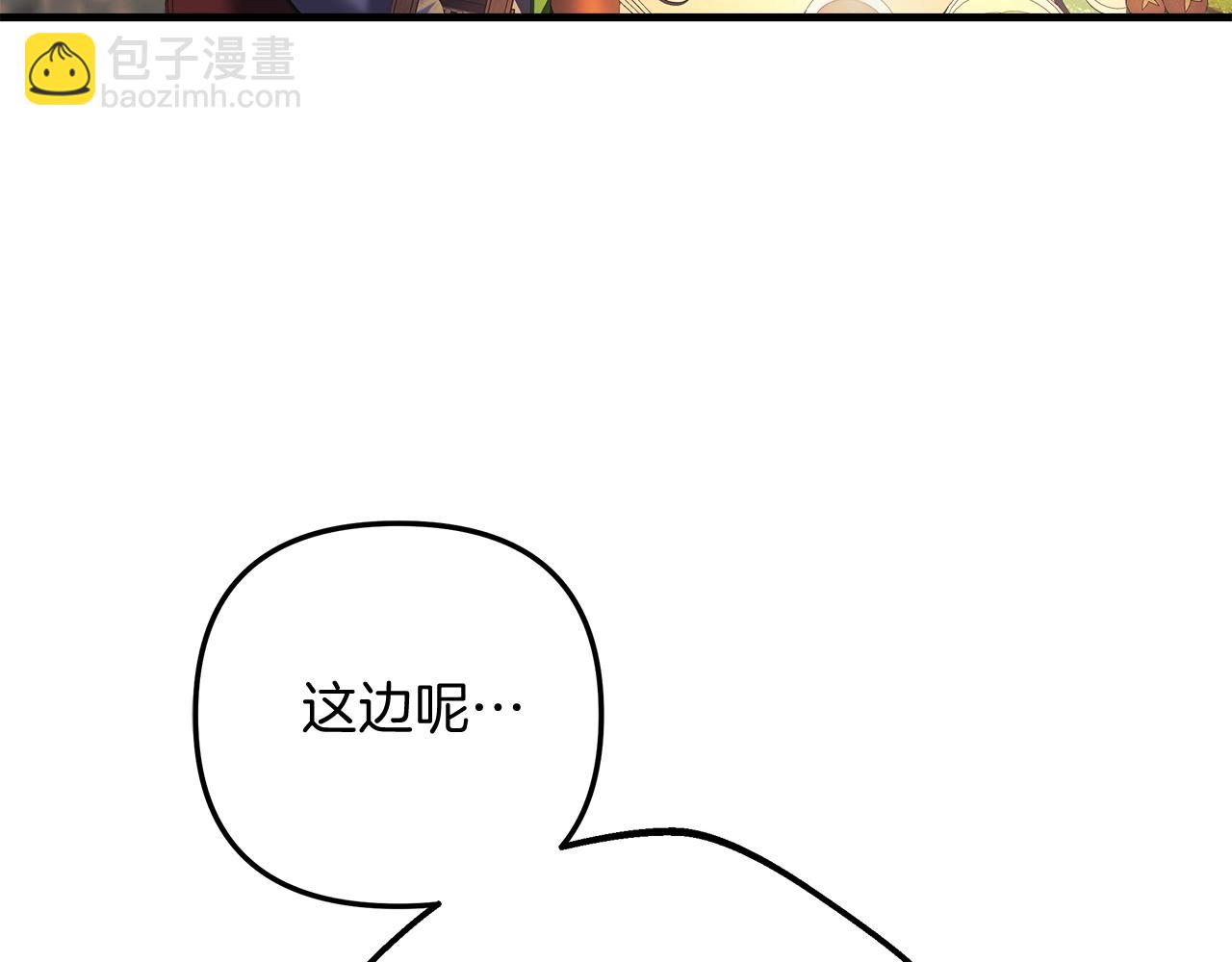 第80话 陌生邻居(1/5)-第80话