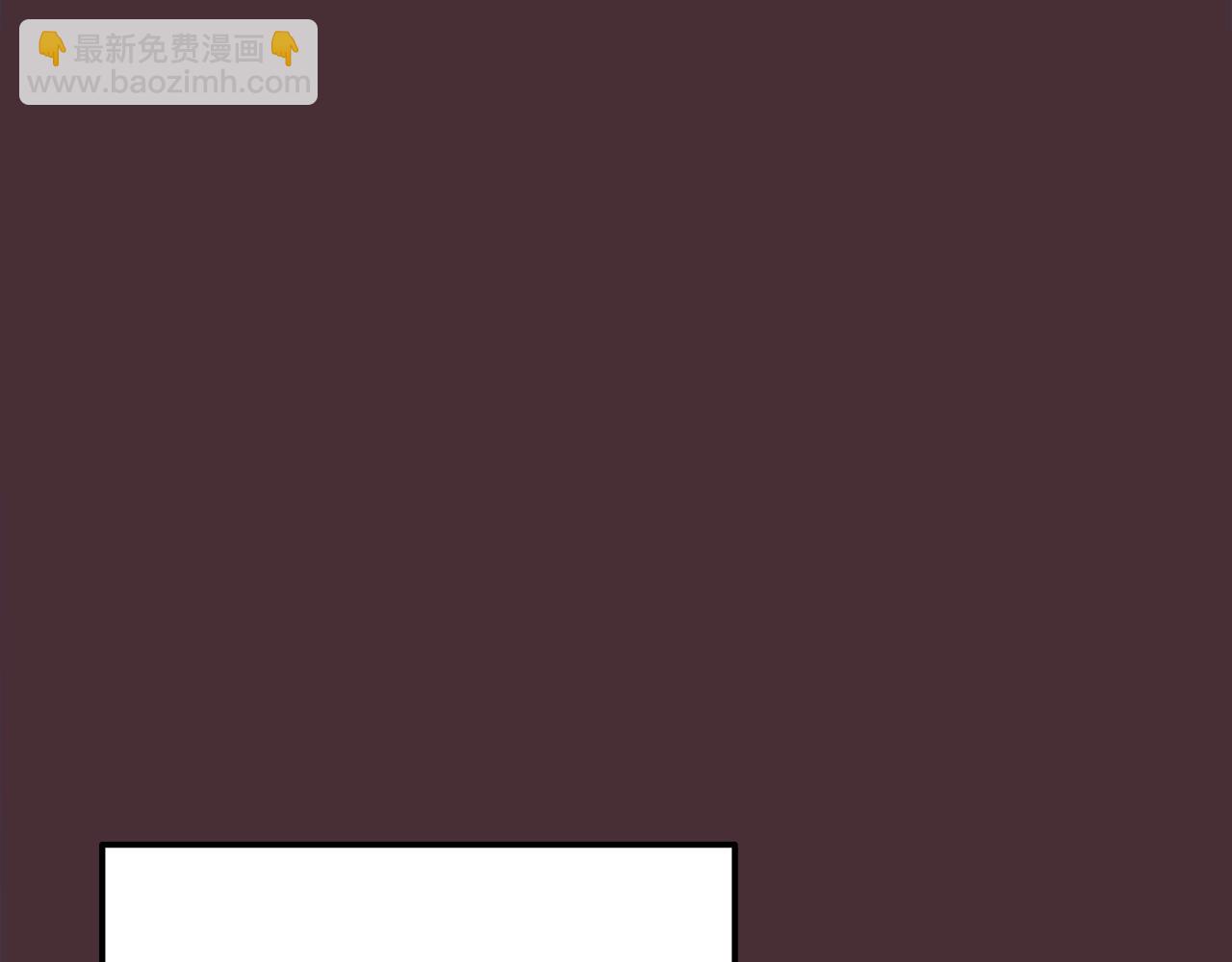 第80话 陌生邻居(1/5)-第80话