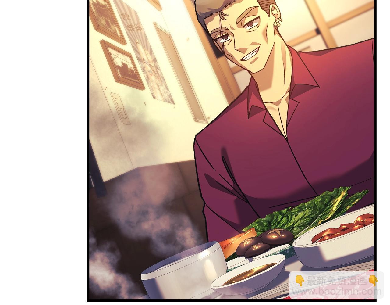 第80话 陌生邻居(1/5)-第80话