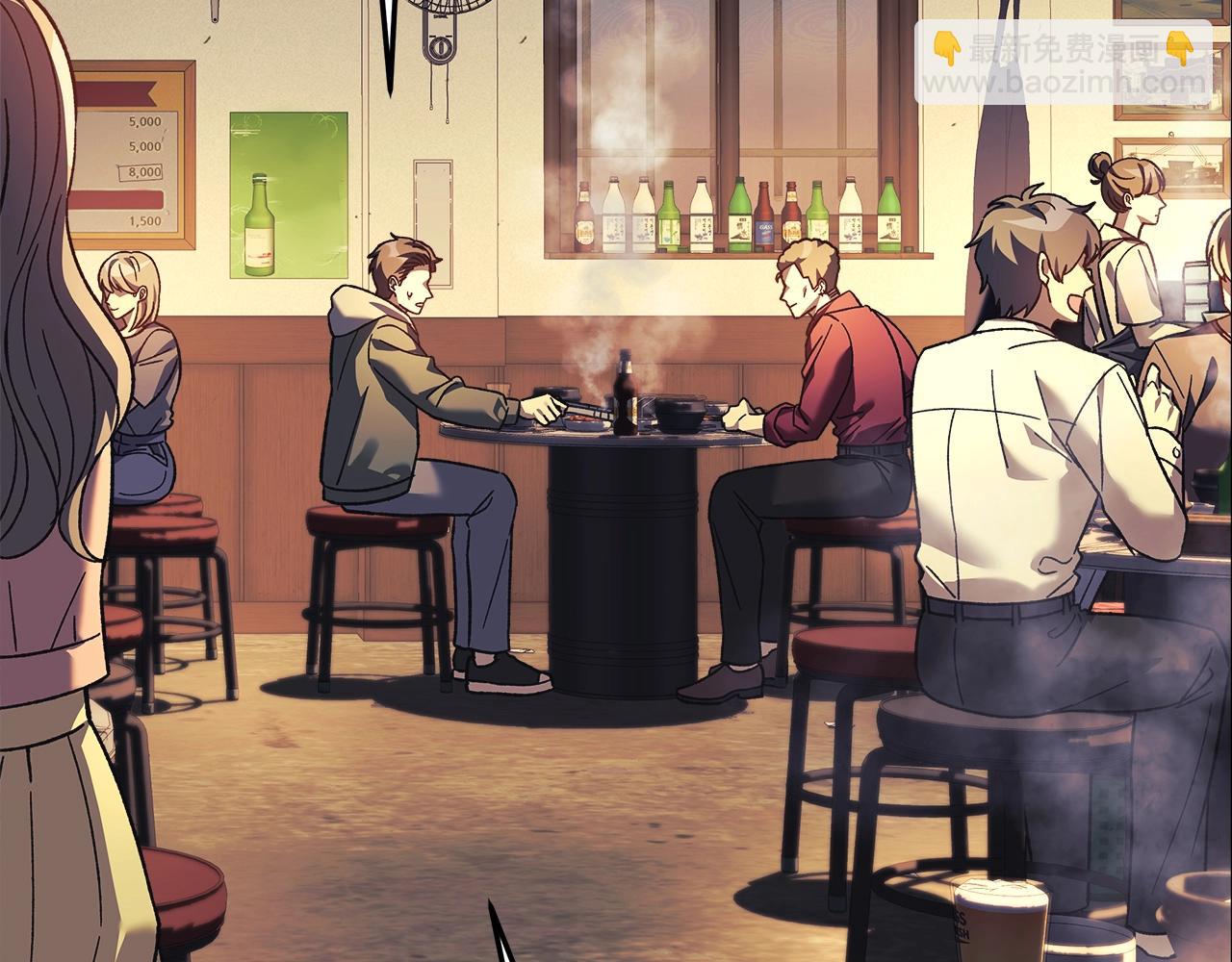 第80话 陌生邻居(1/5)-第80话