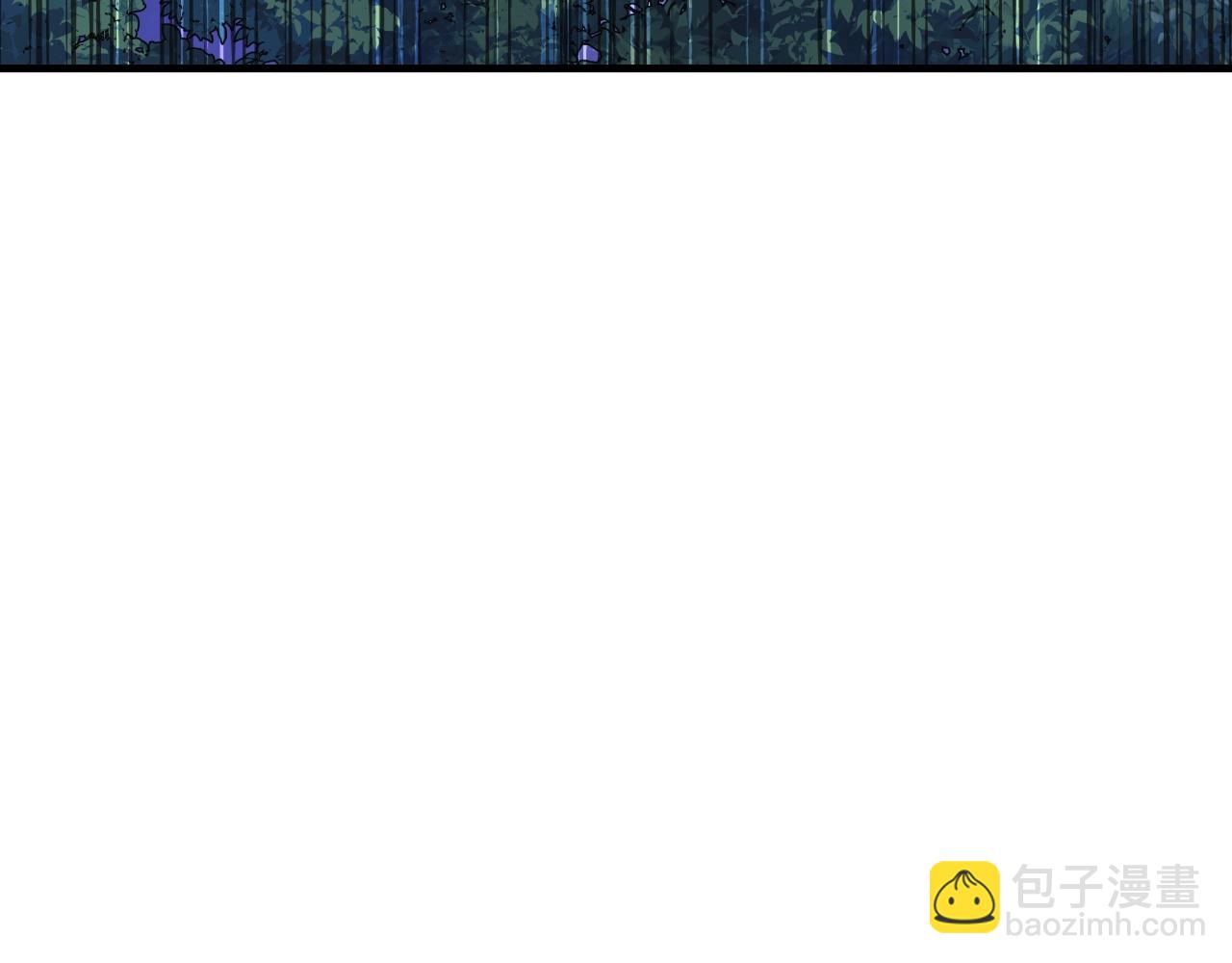 第84话 火卡努斯(1/5)-第84话