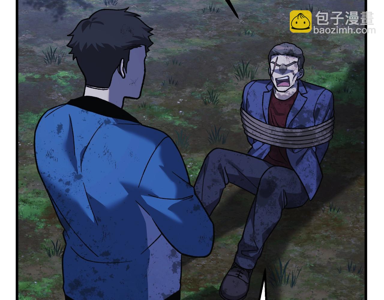 第84话 火卡努斯(1/5)-第84话