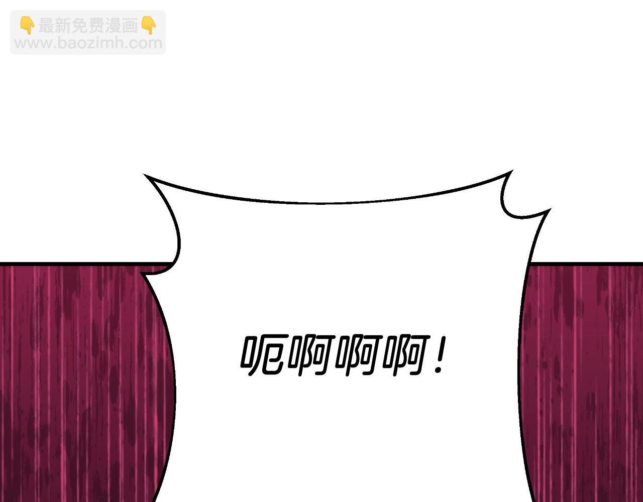 第84话 火卡努斯(1/5)-第84话