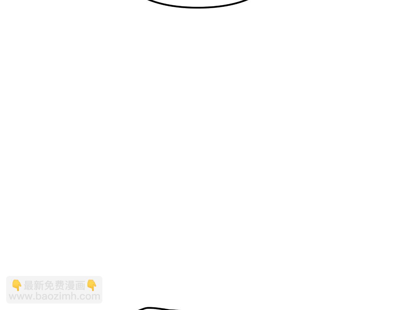 第84话 火卡努斯(1/5)-第84话