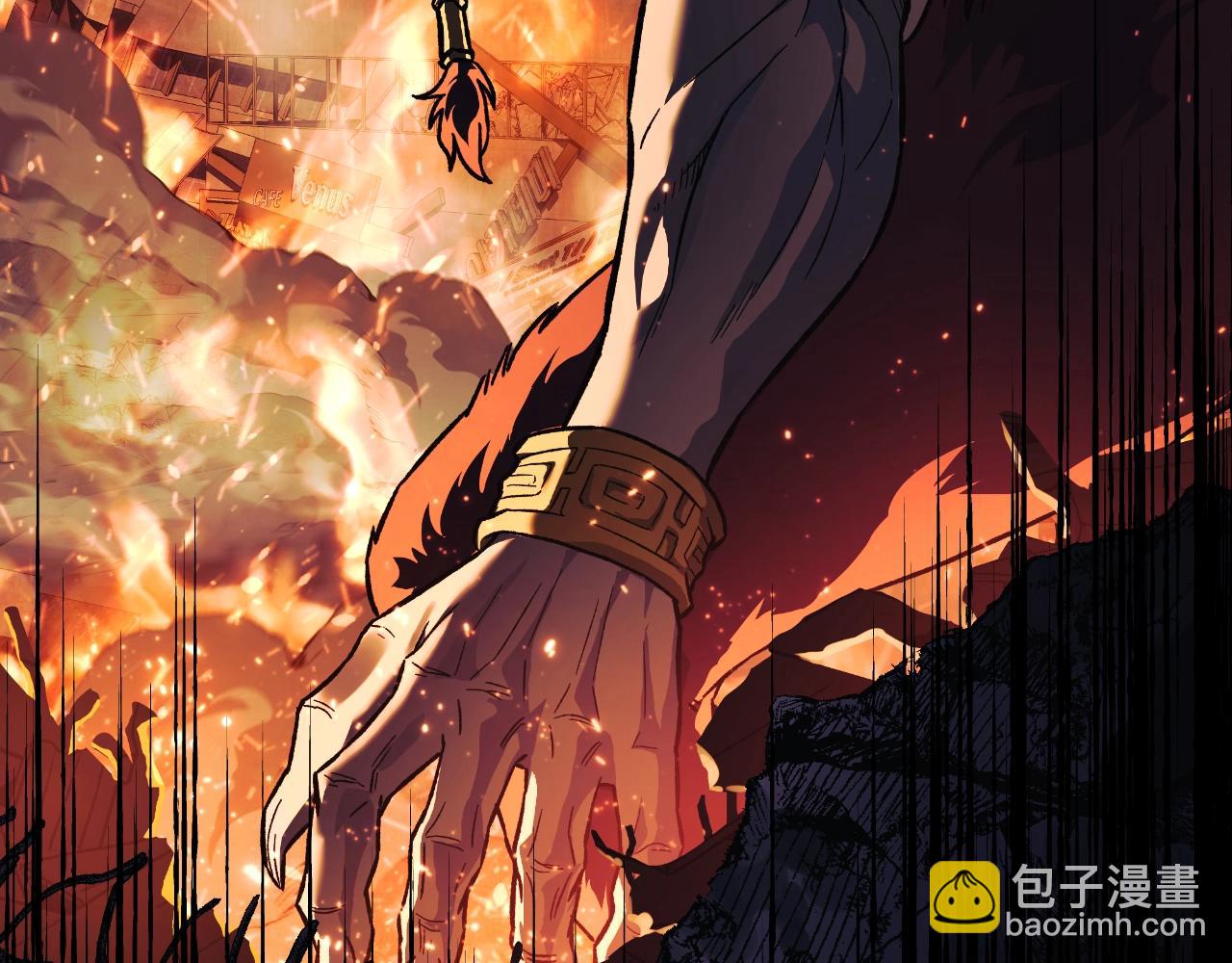 第88话 开战(1/5)-第88话