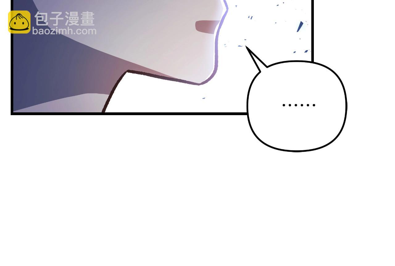 第88话 开战(1/5)-第88话