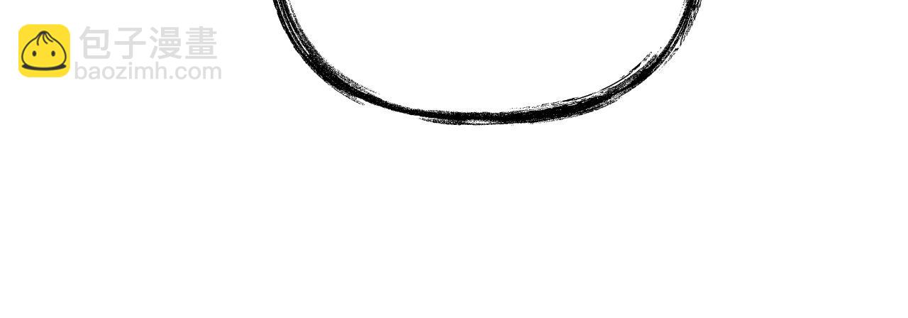 第92话 狩猎机器(1/5)-第92话