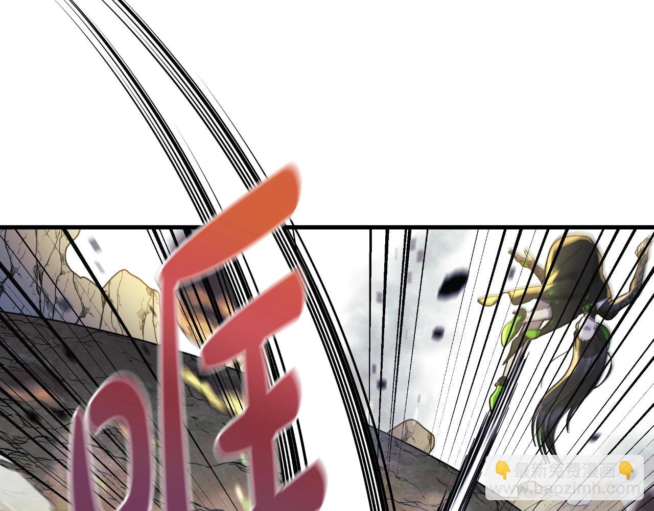 第92话 狩猎机器(1/5)-第92话