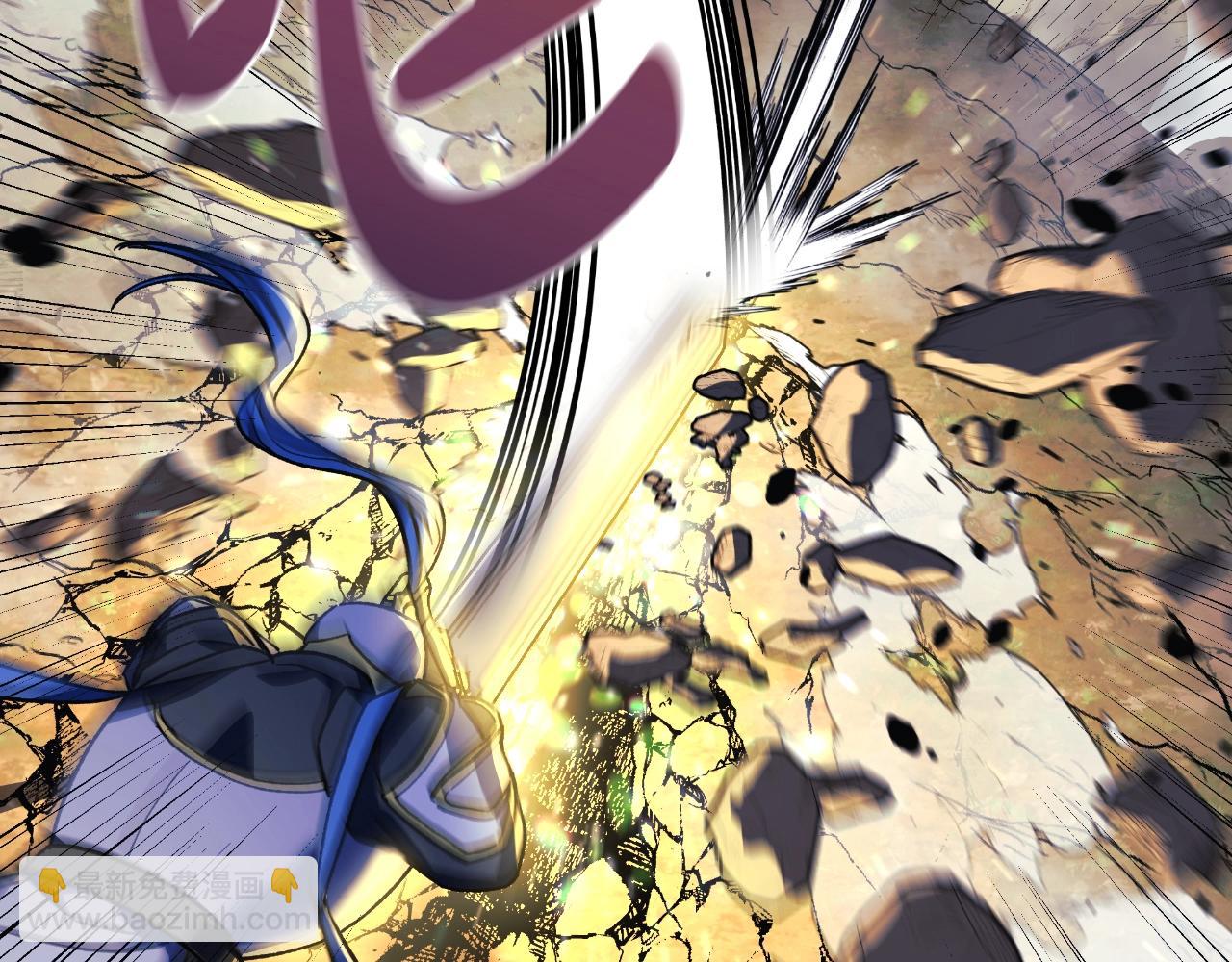 第92话 狩猎机器(1/5)-第92话