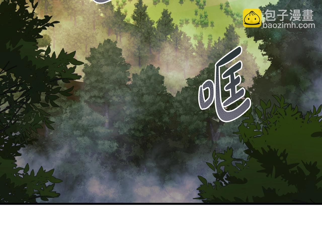 第92话 狩猎机器(1/5)-第92话