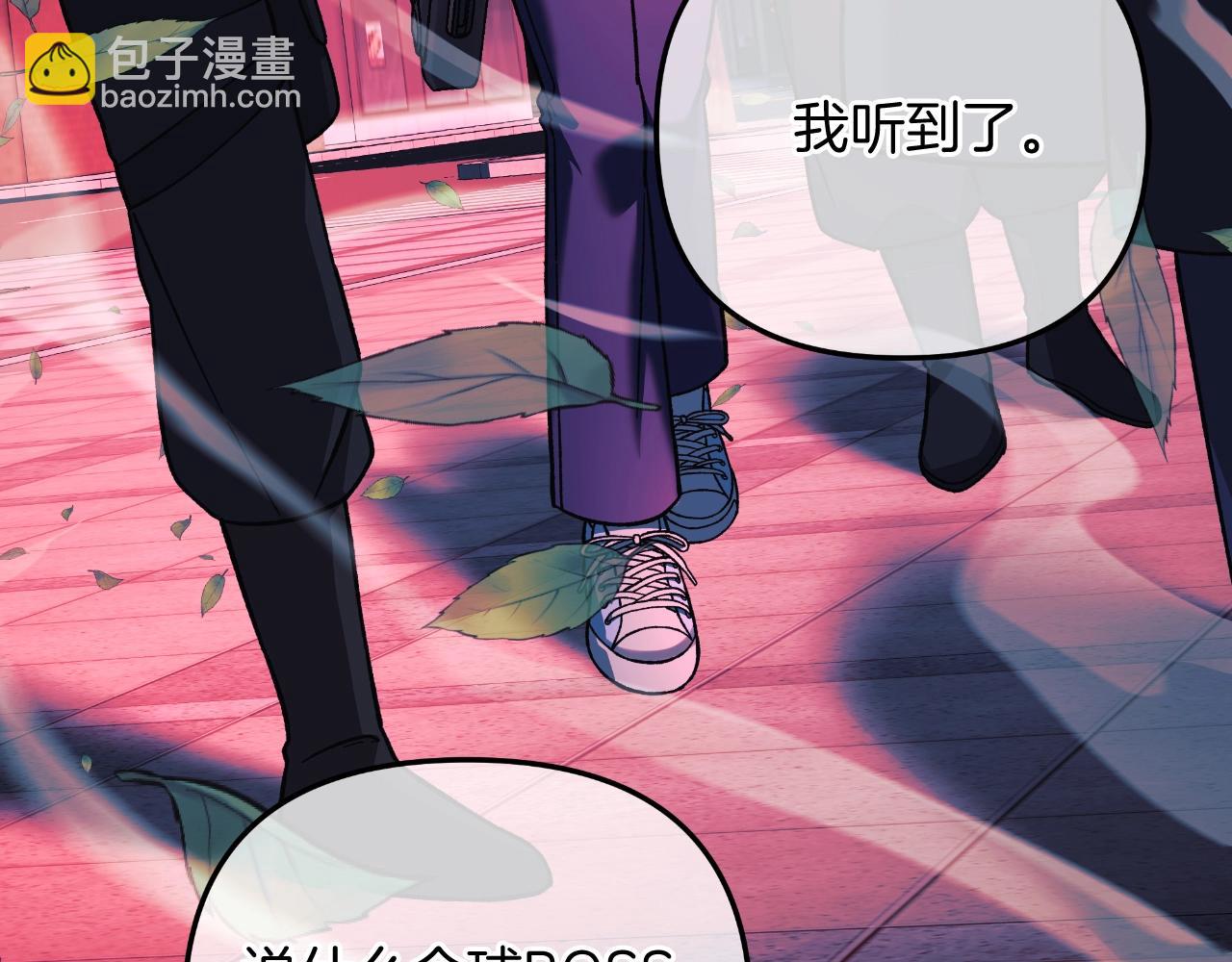 第94话 雪儿危险(1/5)-第94话