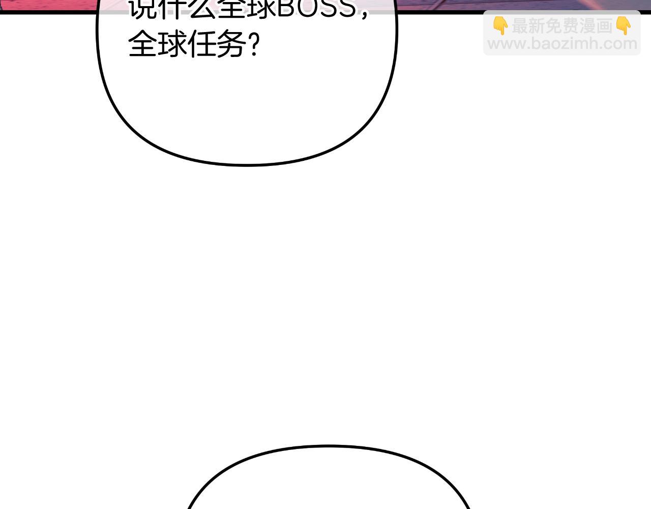 第94话 雪儿危险(1/5)-第94话