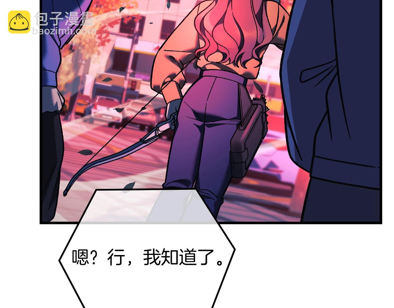 第94话 雪儿危险(1/5)-第94话