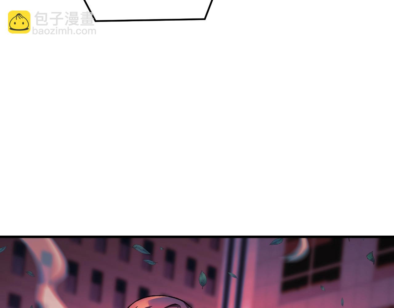 第94话 雪儿危险(1/5)-第94话