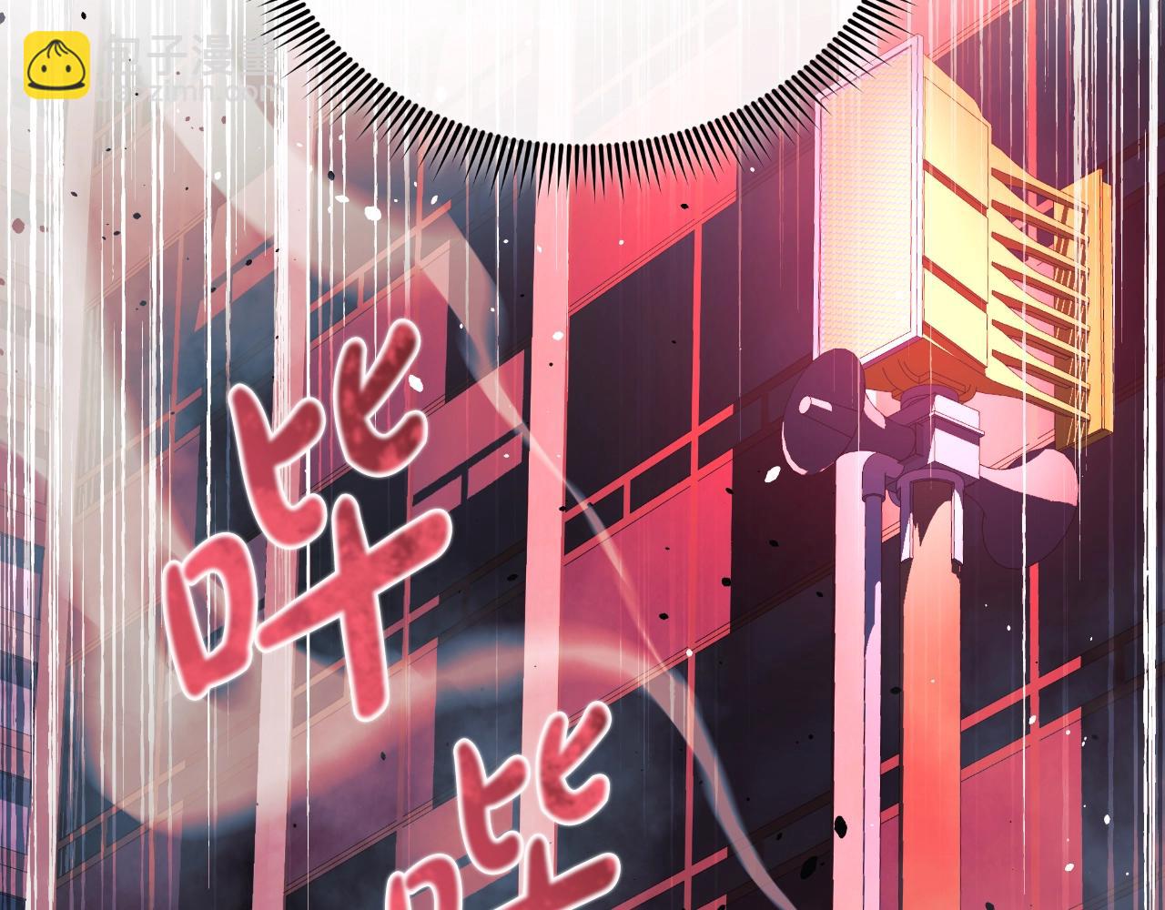 第94话 雪儿危险(1/5)-第94话