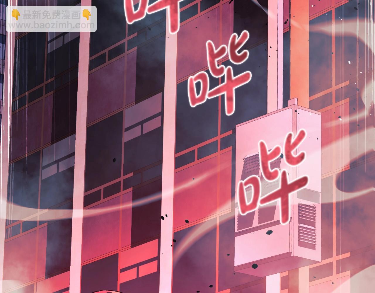 第94话 雪儿危险(1/5)-第94话