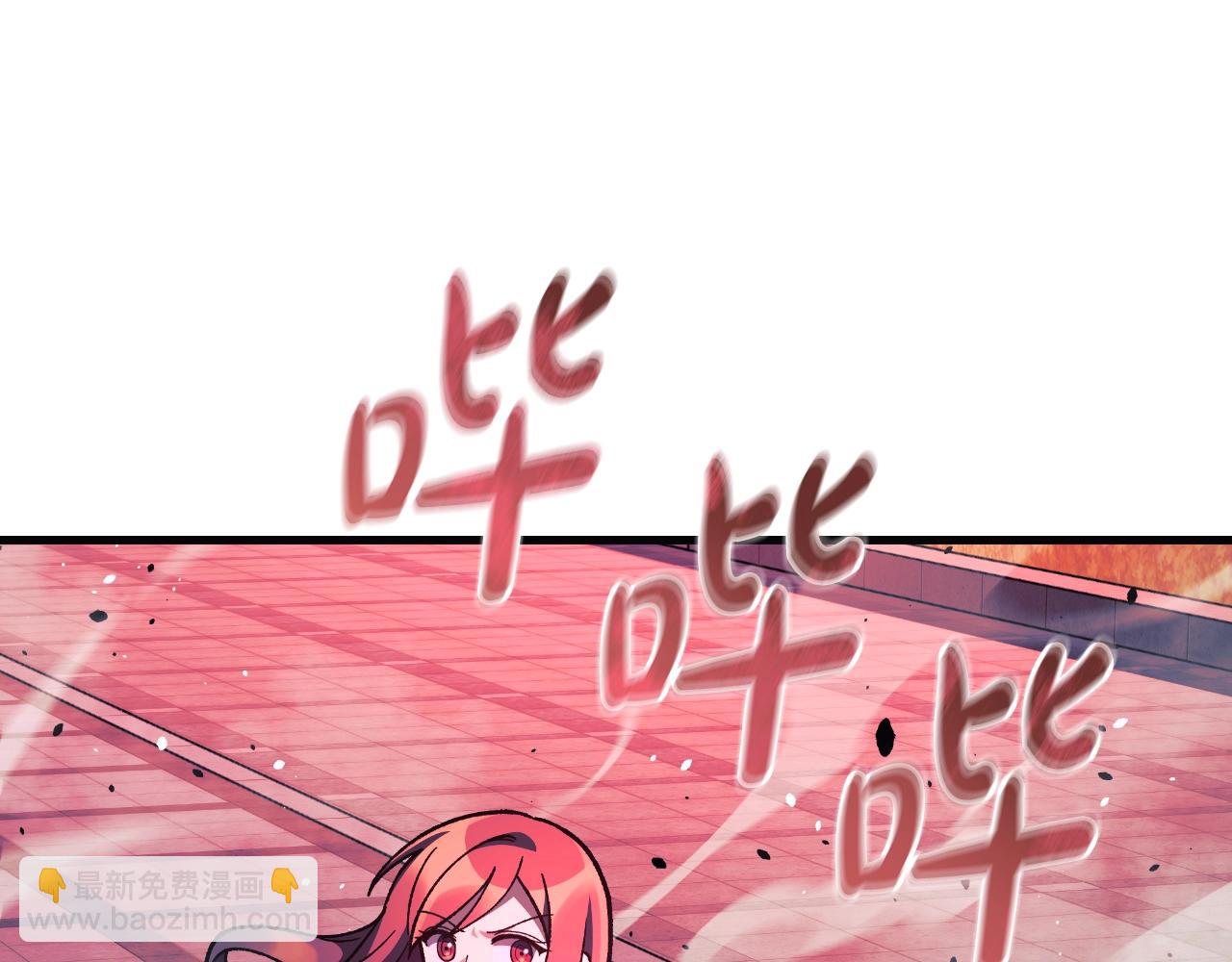 第94话 雪儿危险(1/5)-第94话