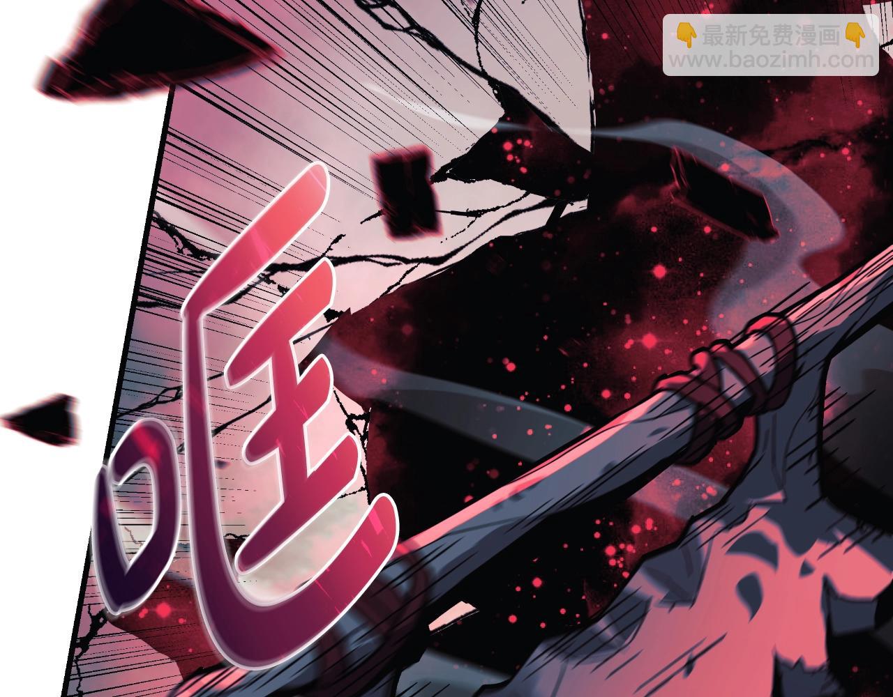 第94话 雪儿危险(1/5)-第94话