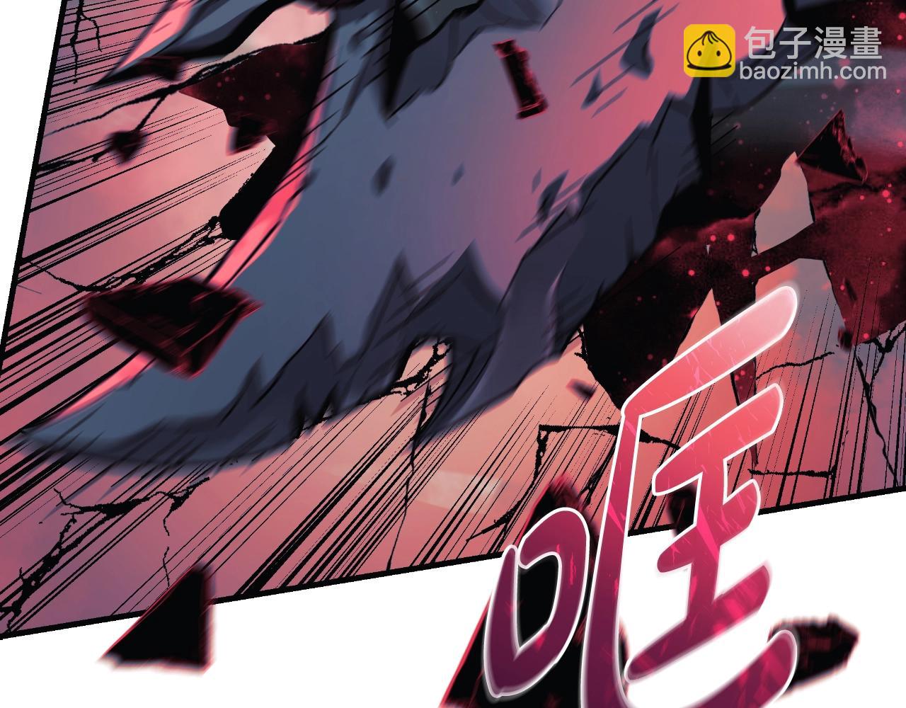 第94话 雪儿危险(1/5)-第94话