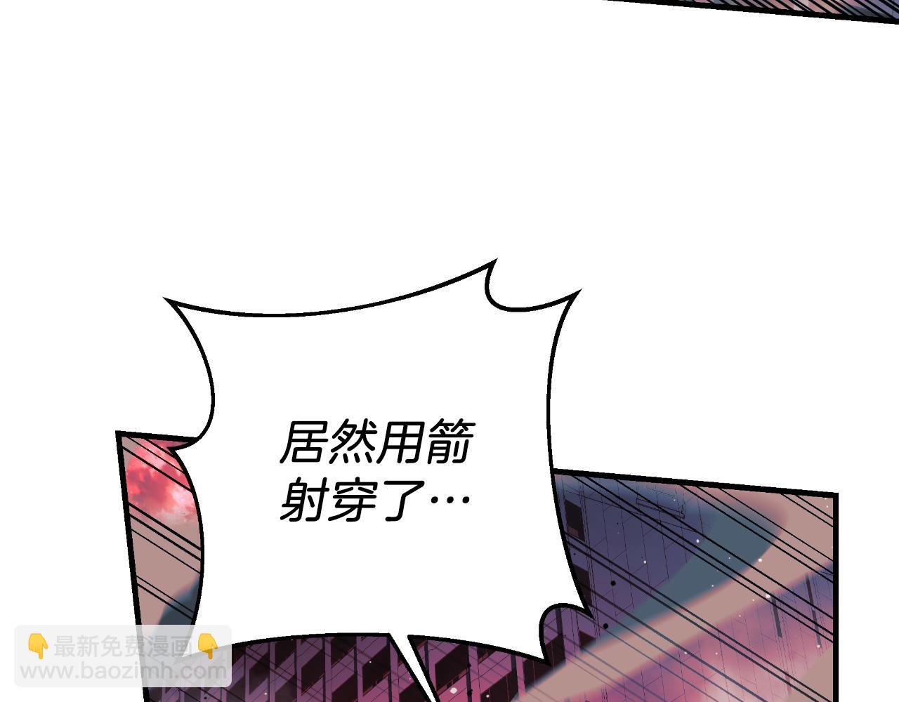 滅世女神今年5歲 - 第98話 正面對抗(1/5) - 6