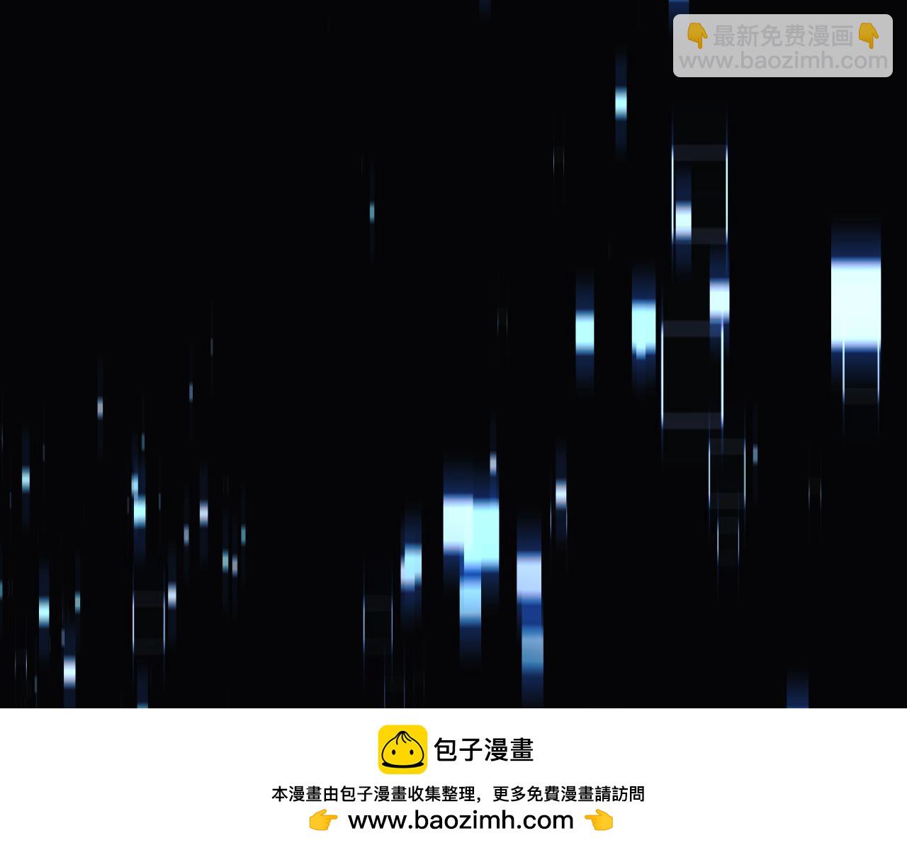 滅世女神今年5歲 - 第98話 正面對抗(1/5) - 2