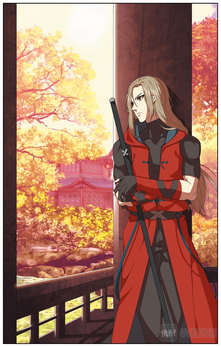 不善的知情者2-第18话