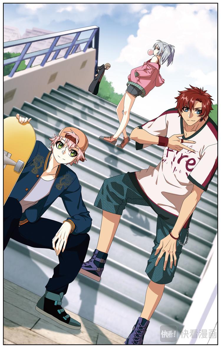 暗潮涌动1-第26话