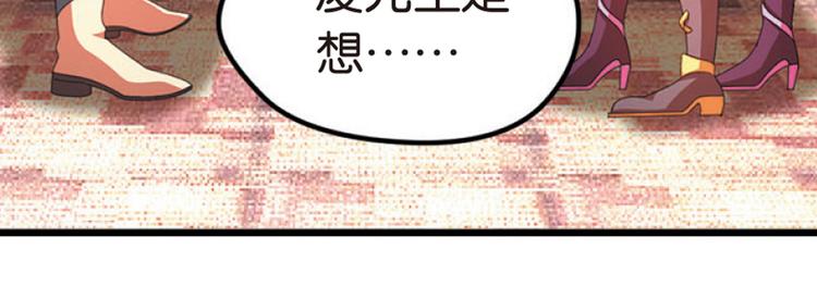 再起波澜1-第36话