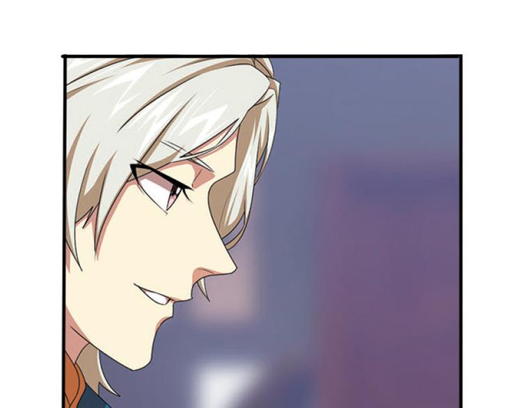 再起波澜1-第36话