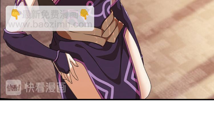 再起波澜1-第36话