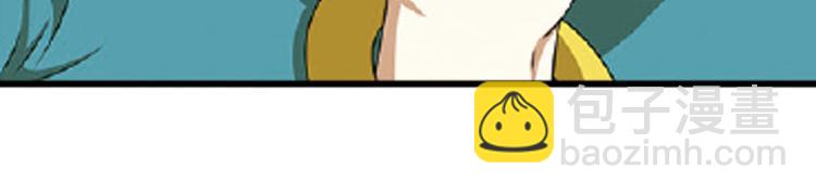 再起波澜5-第40话