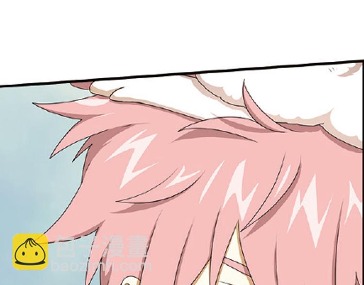 再起波澜5-第40话