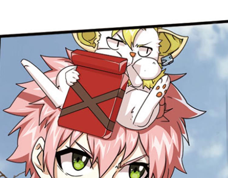 强敌登场1-第42话