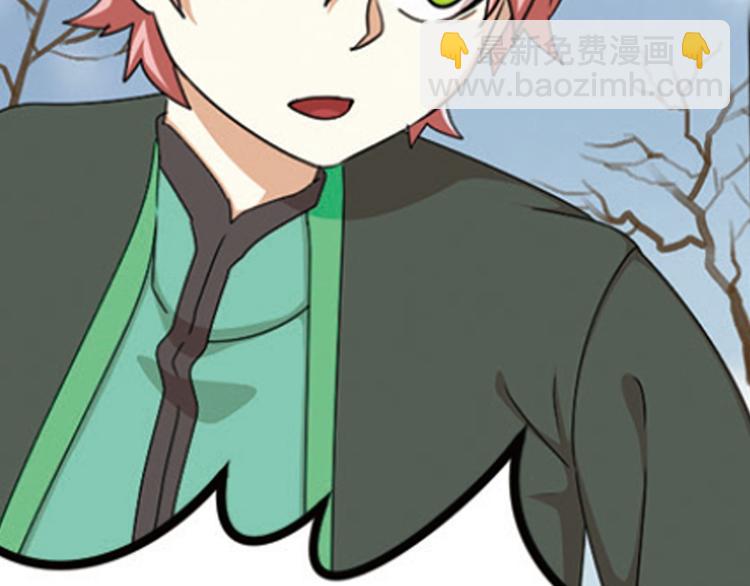 强敌登场1-第42话