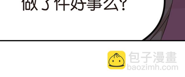 强敌登场1-第42话