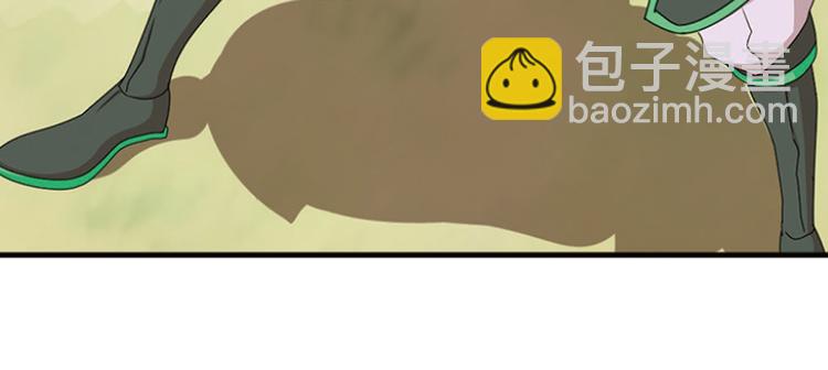 强敌登场1-第42话