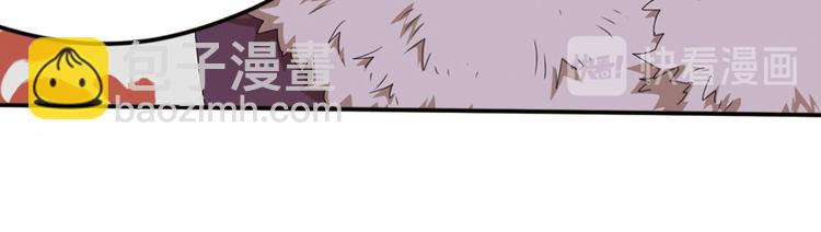 强敌登场1-第42话