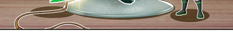 强敌登场1-第42话