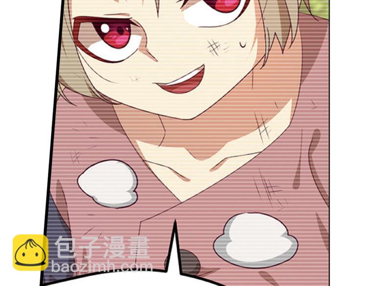 兄弟阋墙2-第48话